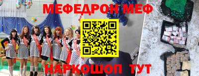 mdpv Кулебаки