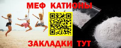 mdpv Кулебаки
