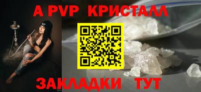 mdpv Кулебаки