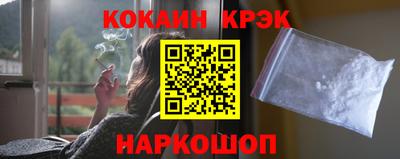 mdpv Кулебаки