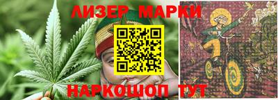 бошки Кумертау