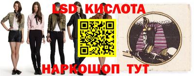 mdpv Кулебаки