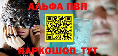 бошки Кунгур