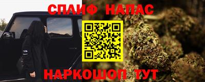 mdpv Кулебаки