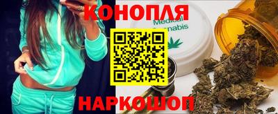 бошки Кунгур