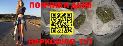 mdpv Кулебаки