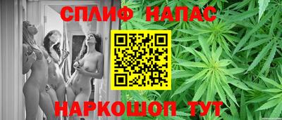 бошки Кунгур