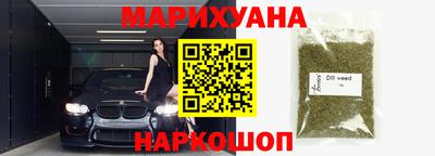 меф VHQ Лесосибирск