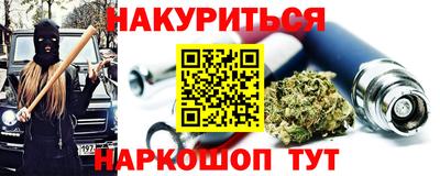 mdpv Кулебаки