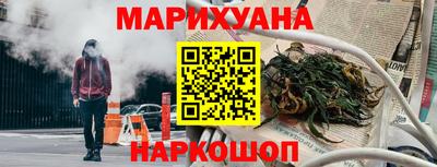 меф VHQ Лесосибирск