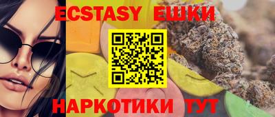 бошки Кумертау