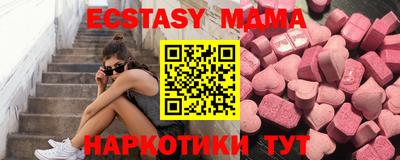 бошки Кумертау