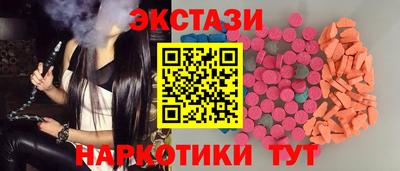 mdpv Кулебаки