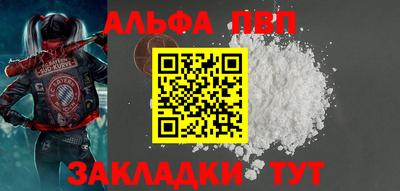 бошки Кунгур