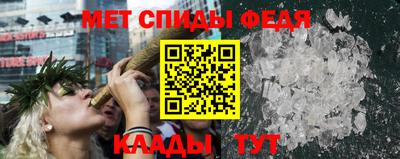 бошки Кунгур