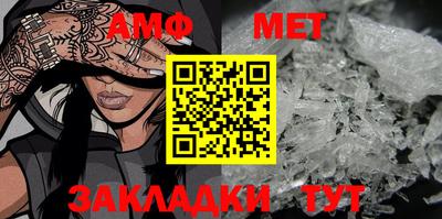 mdpv Кулебаки