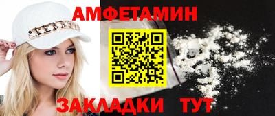 бошки Кунгур