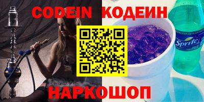 бошки Кумертау