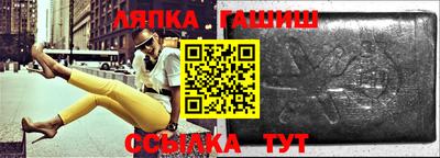 бошки Кумертау