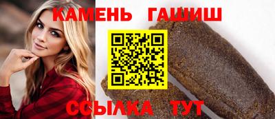 mdpv Кулебаки