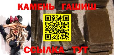 ALPHA-PVP Ливны