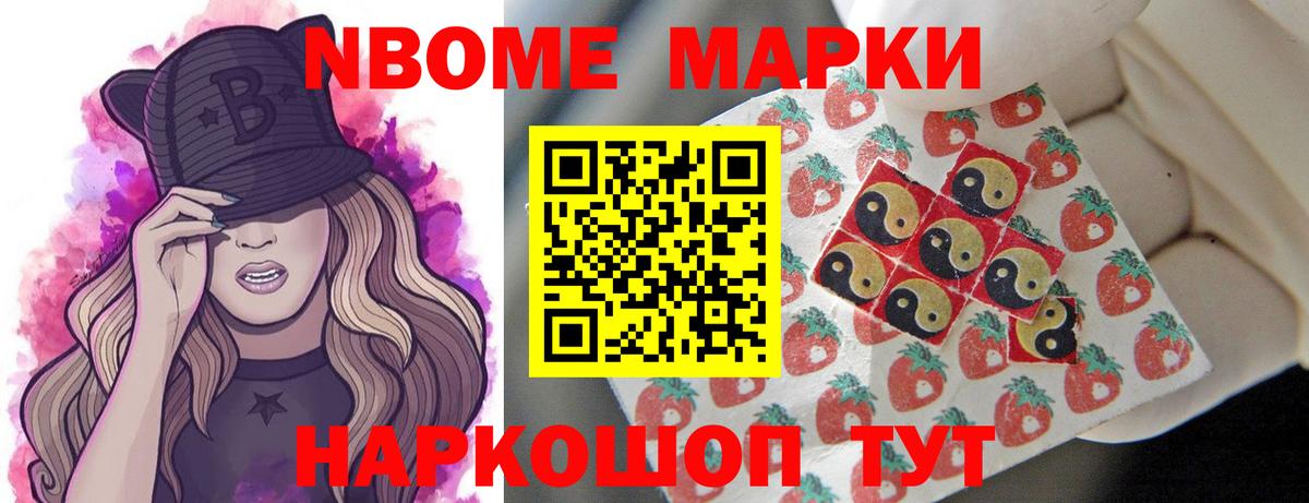 ЛСД экстази кислота  Вход с VPN  Лсд 25 экстази ecstasy  Одинцово 